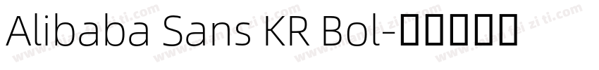 Alibaba Sans KR Bol字体转换